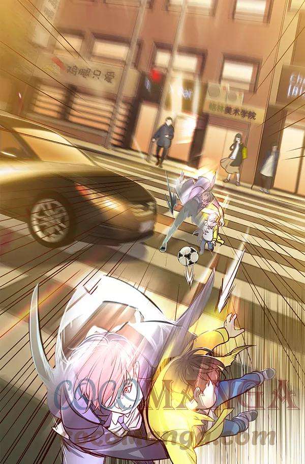 觉醒吧，铲屎官！1话