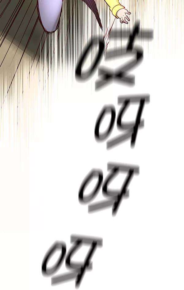 觉醒吧，铲屎官！1话