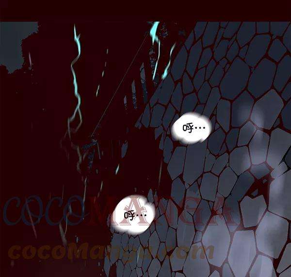 觉醒吧，铲屎官！1话