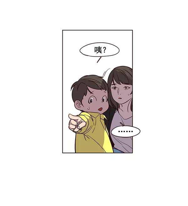 觉醒吧，铲屎官！1话