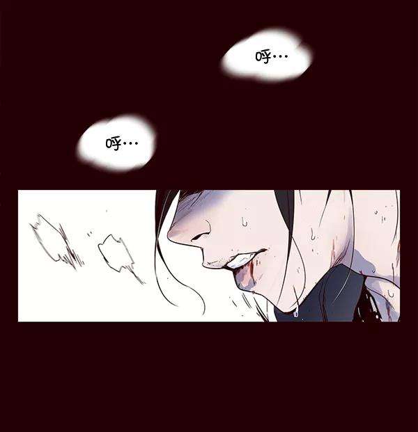 觉醒吧，铲屎官！1话