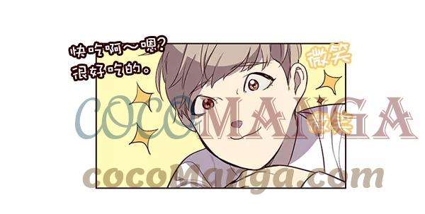 觉醒吧，铲屎官！1话