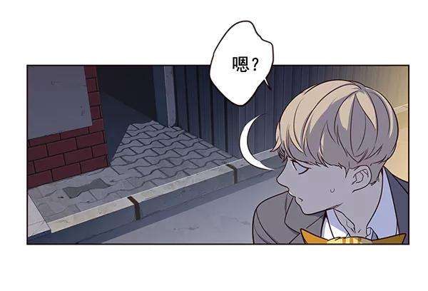 觉醒吧，铲屎官！2话