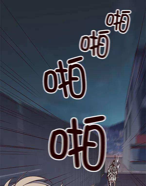 觉醒吧，铲屎官！2话