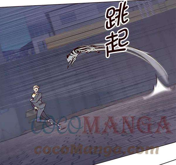 觉醒吧，铲屎官！2话