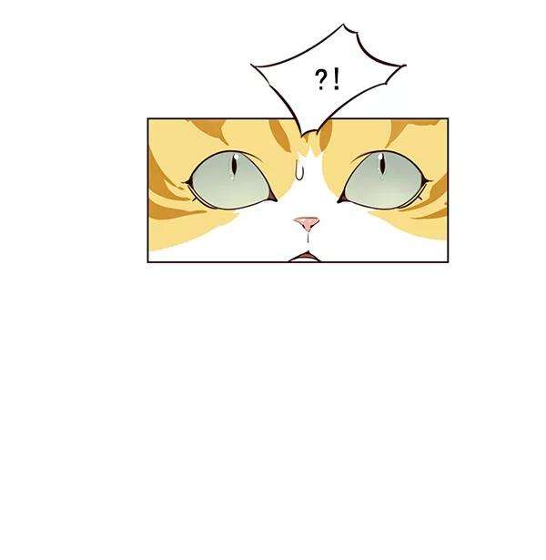 觉醒吧，铲屎官！2话