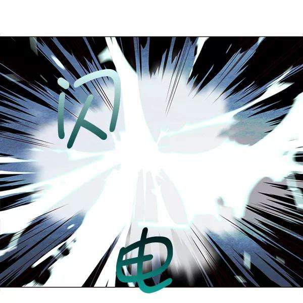 觉醒吧，铲屎官！3话