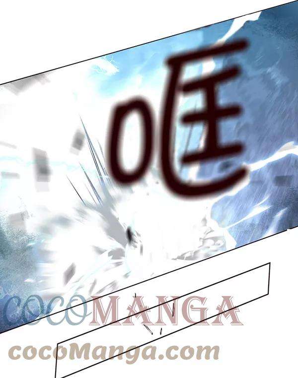 觉醒吧，铲屎官！3话