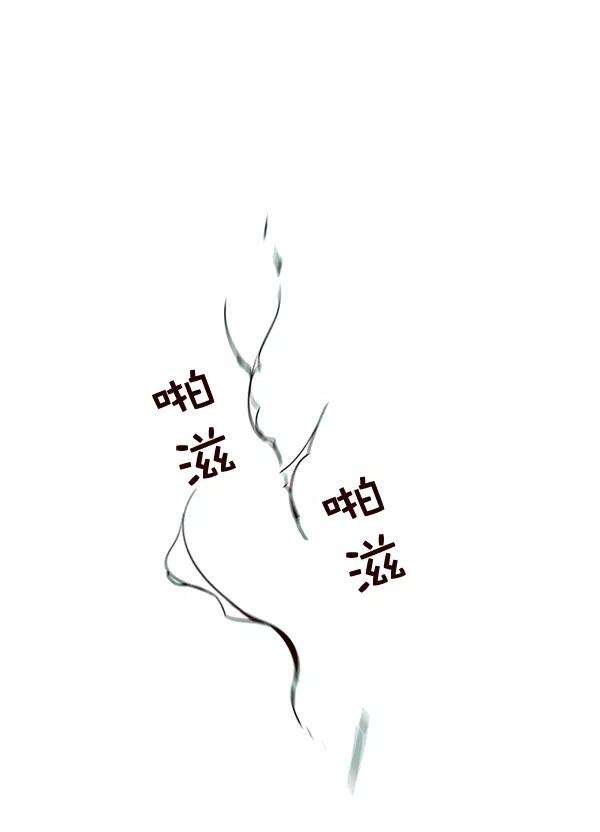 觉醒吧，铲屎官！3话