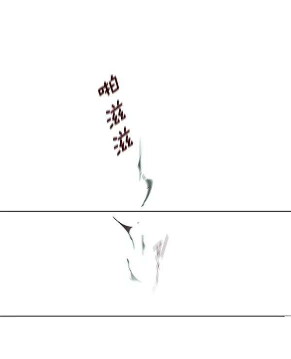 觉醒吧，铲屎官！3话