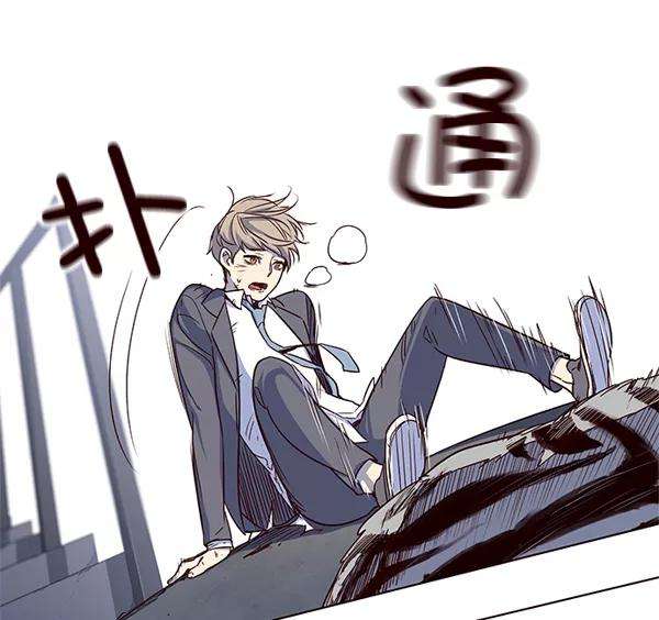 觉醒吧，铲屎官！3话