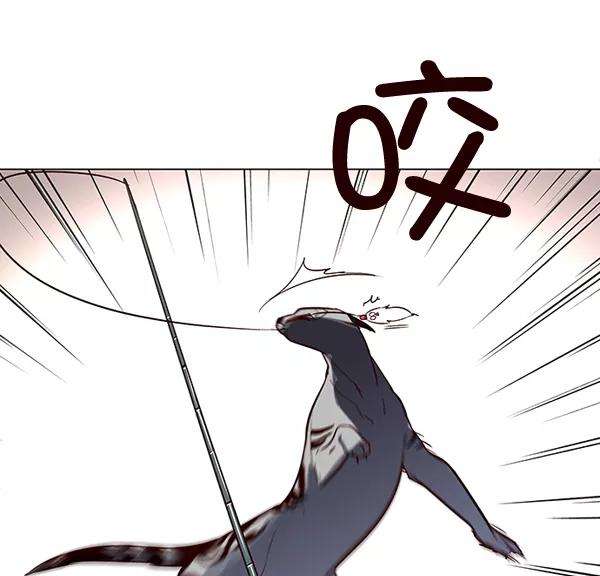 觉醒吧，铲屎官！3话