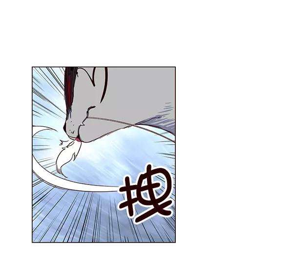 觉醒吧，铲屎官！3话