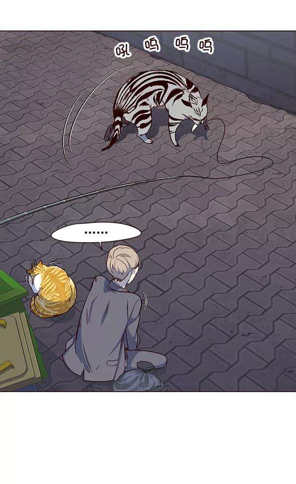 觉醒吧，铲屎官！3话