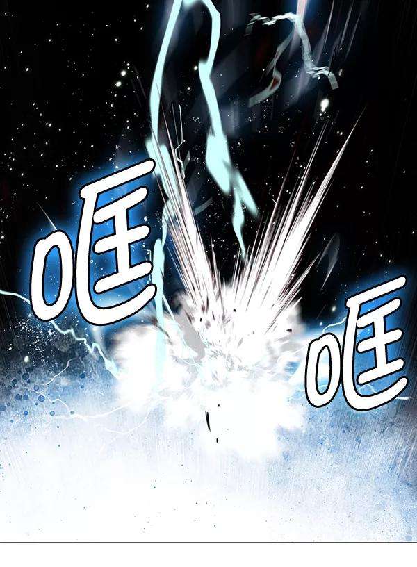 觉醒吧，铲屎官！3话