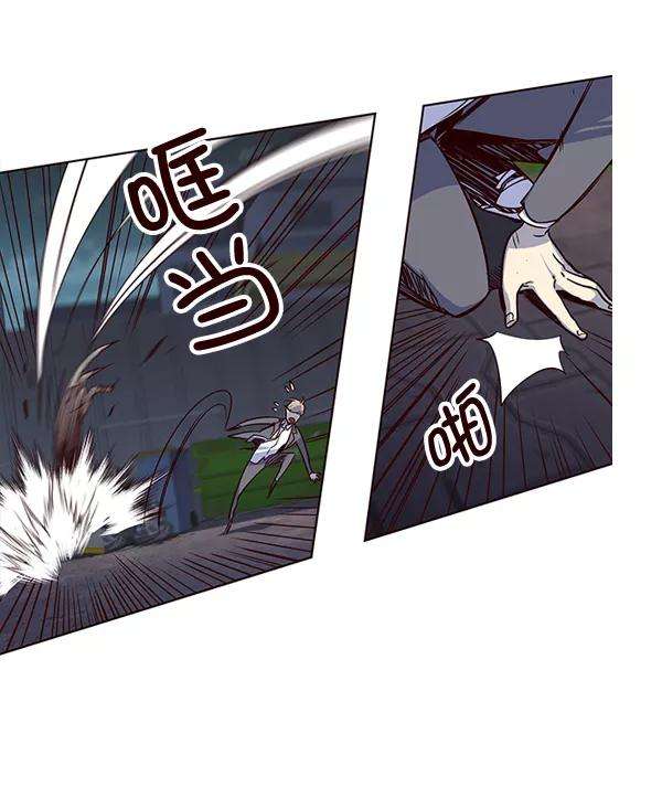 觉醒吧，铲屎官！3话