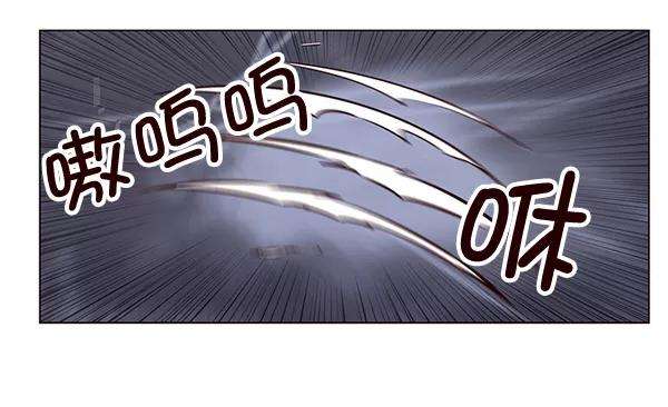 觉醒吧，铲屎官！3话