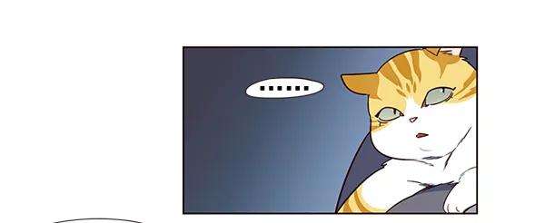 觉醒吧，铲屎官！3话