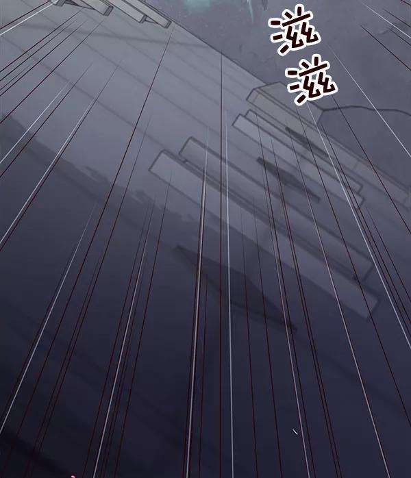 觉醒吧，铲屎官！3话