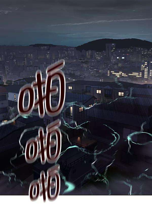 觉醒吧，铲屎官！3话