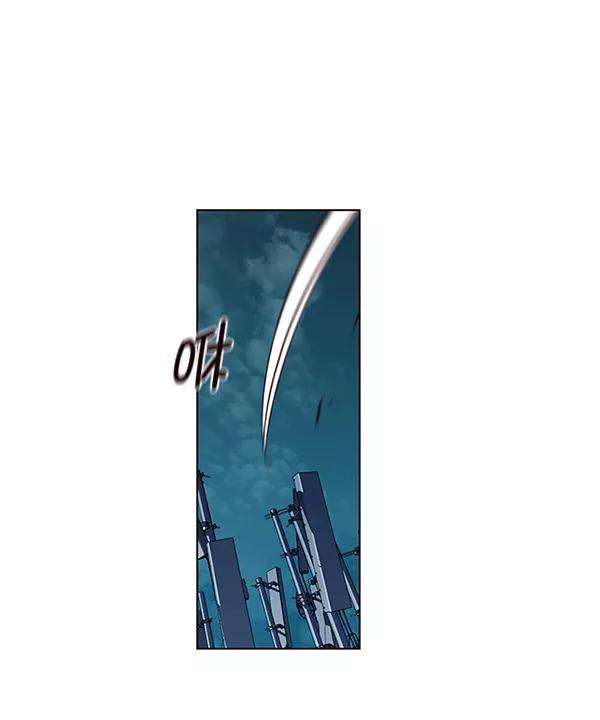 觉醒吧，铲屎官！4话