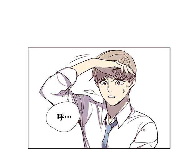 觉醒吧，铲屎官！4话