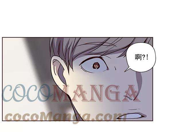 觉醒吧，铲屎官！4话