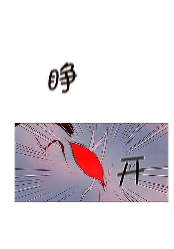 觉醒吧，铲屎官！4话