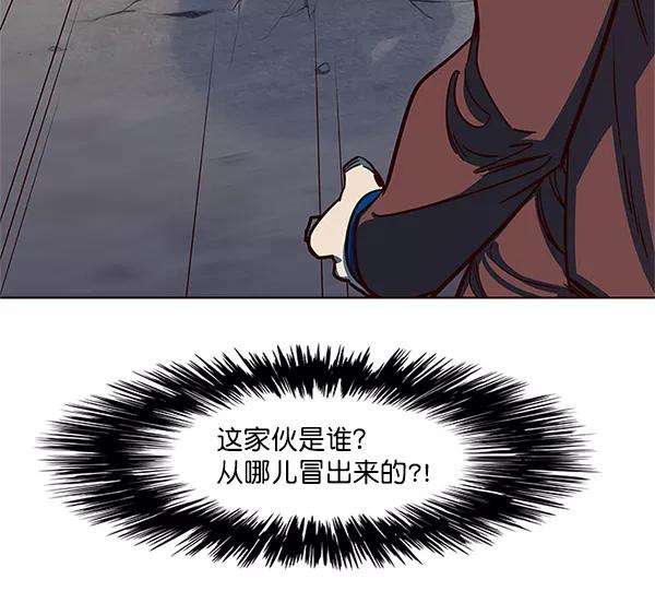 觉醒吧，铲屎官！5话