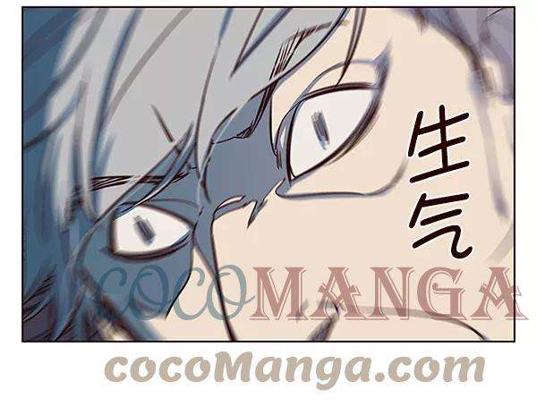 觉醒吧，铲屎官！5话