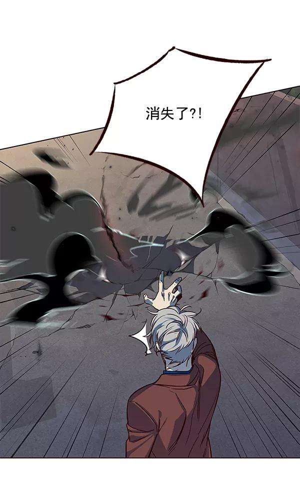 觉醒吧，铲屎官！5话