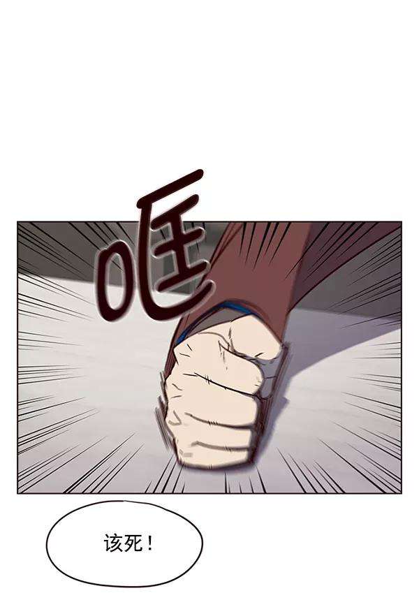 觉醒吧，铲屎官！5话