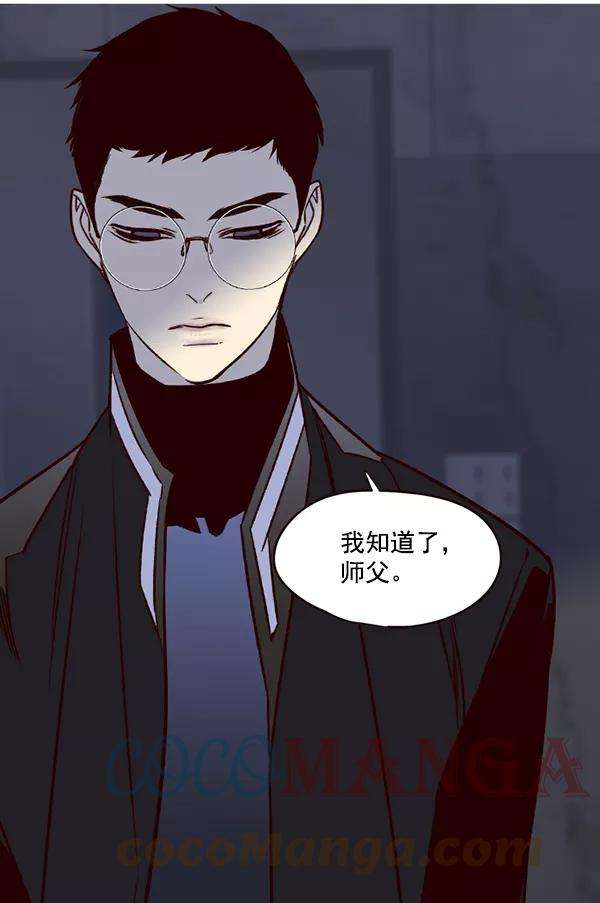 觉醒吧，铲屎官！5话