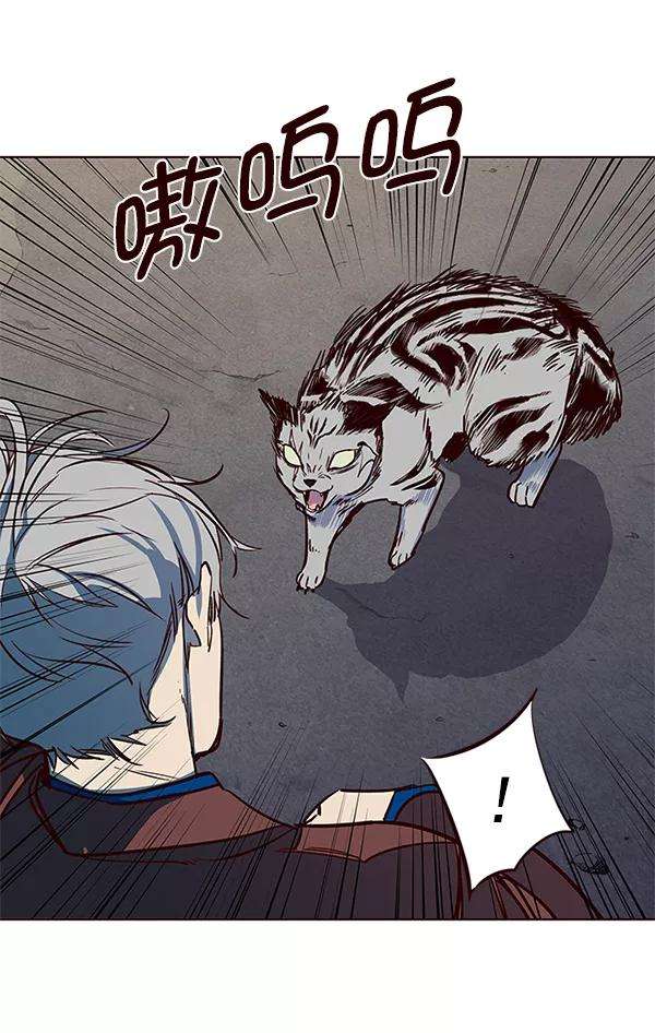 觉醒吧，铲屎官！5话