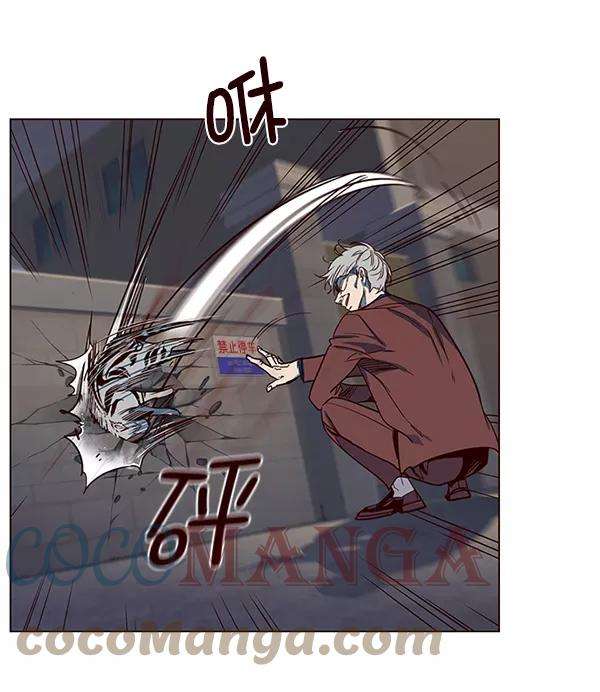 觉醒吧，铲屎官！5话