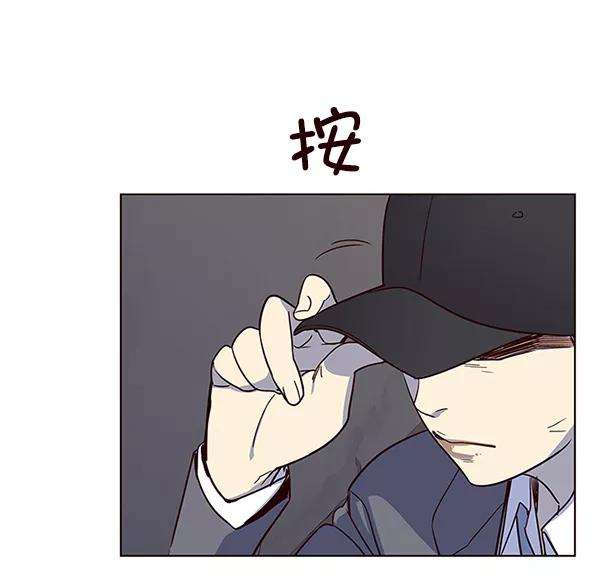 觉醒吧，铲屎官！5话