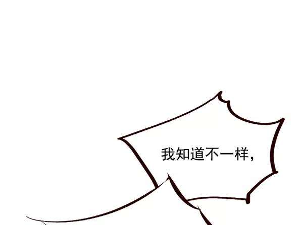 觉醒吧，铲屎官！5话