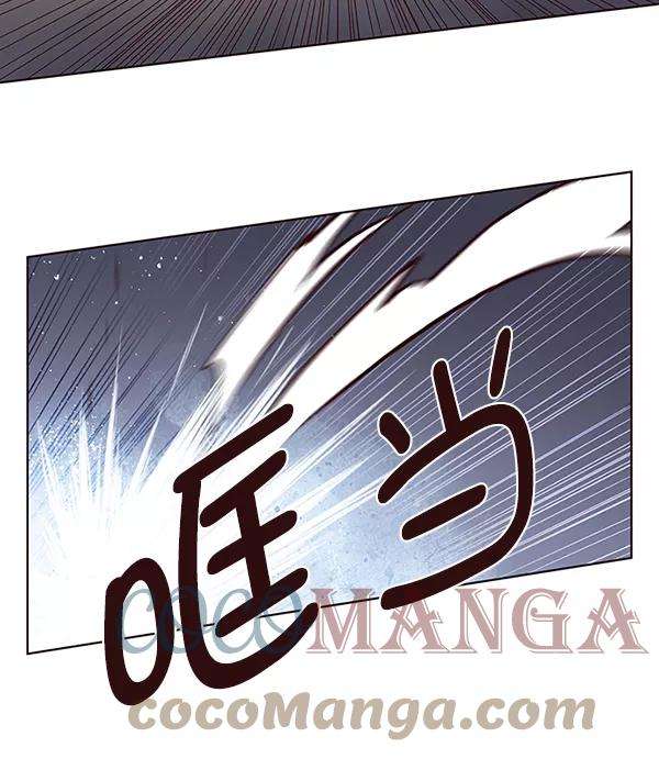 觉醒吧，铲屎官！5话