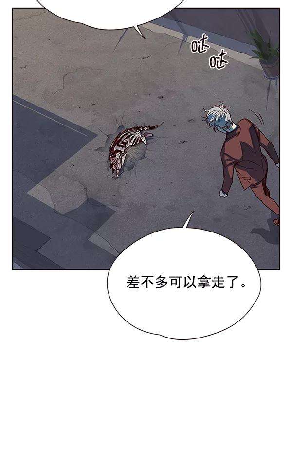 觉醒吧，铲屎官！5话