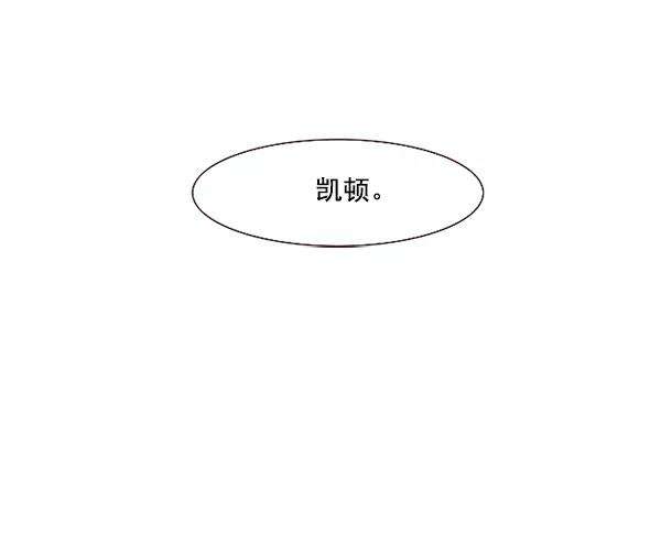 觉醒吧，铲屎官！6话