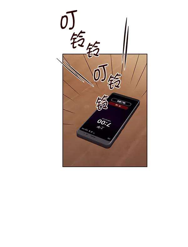 觉醒吧，铲屎官！6话