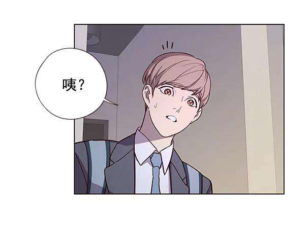 觉醒吧，铲屎官！6话