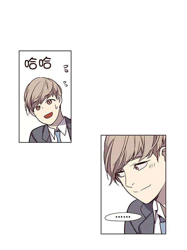 觉醒吧，铲屎官！7话