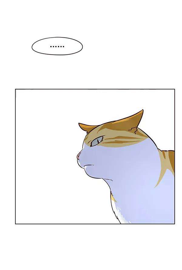 觉醒吧，铲屎官！7话