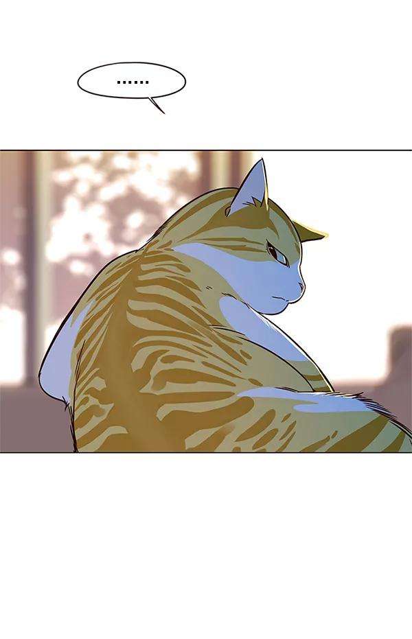 觉醒吧，铲屎官！7话