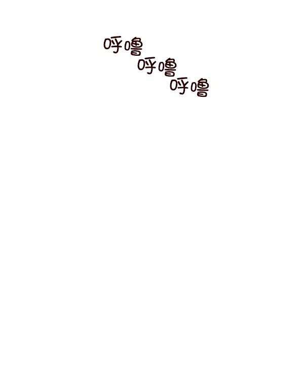 觉醒吧，铲屎官！7话