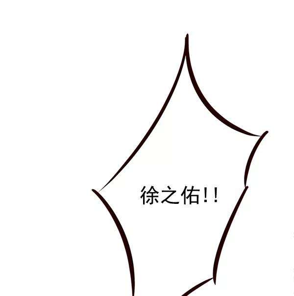 觉醒吧，铲屎官！7话