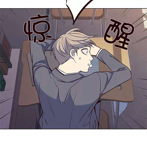 觉醒吧，铲屎官！7话