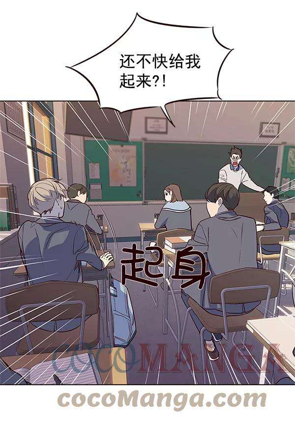 觉醒吧，铲屎官！7话