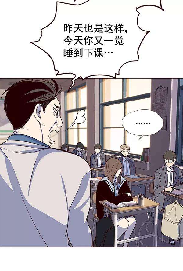 觉醒吧，铲屎官！7话